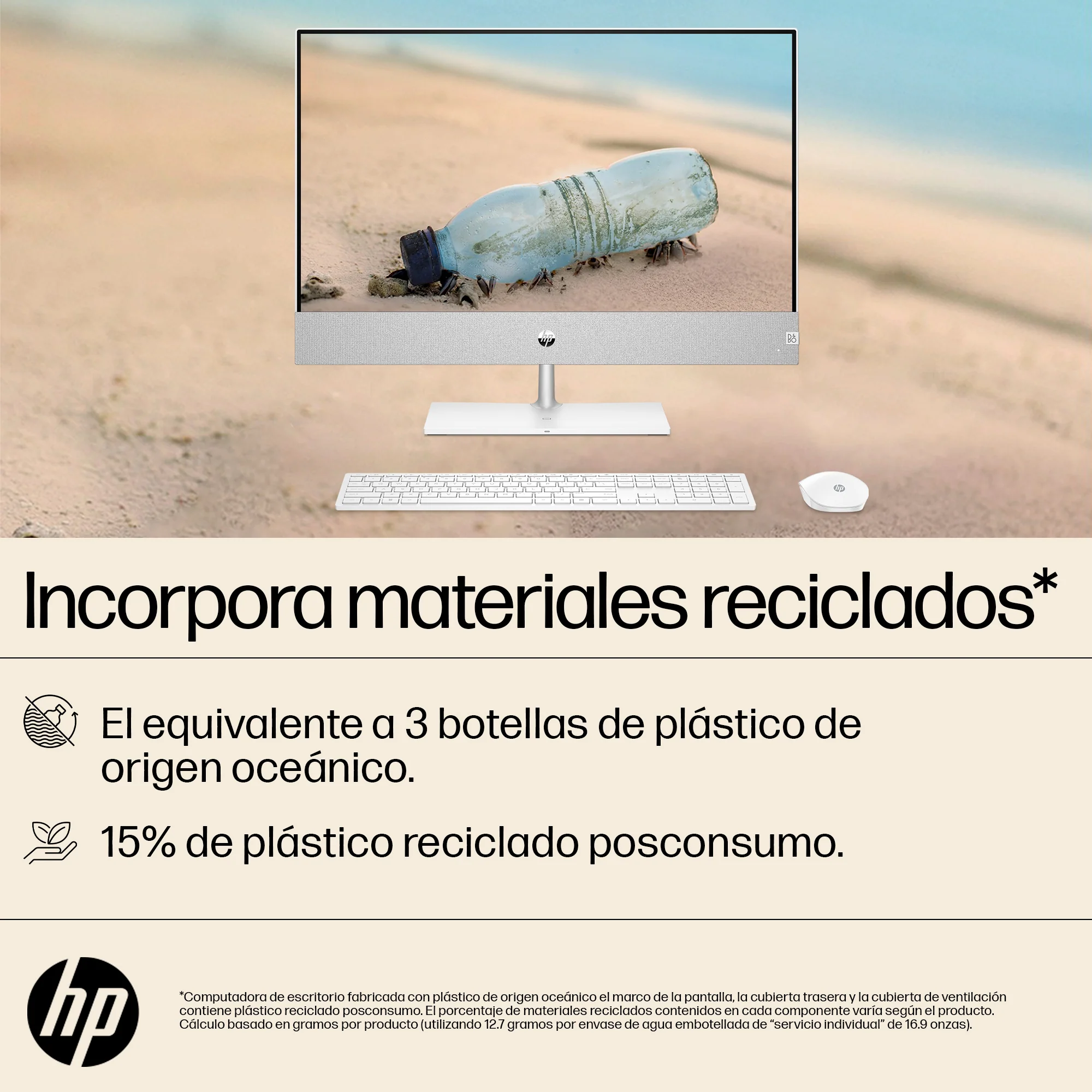 HP Pavilion 24-CA0013LA | AMD Ryzen 5 5500U | 8 GB RAM | 512GB SSD | 24" | Windows 11 - Image 8