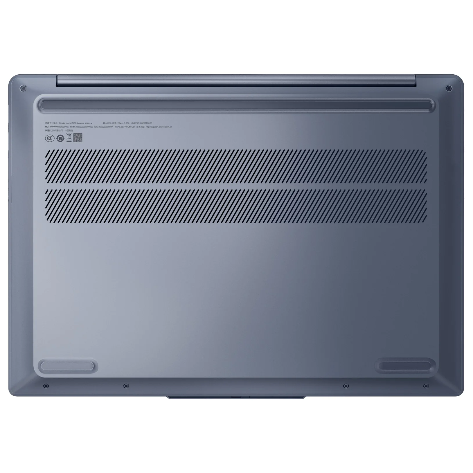 Lenovo IdeaPad Slim 5 16IMH9 | Intel Core Ultra 5 125H | 24GB RAM | 512GB SSD | 16" | Windows 11 Home - Image 7