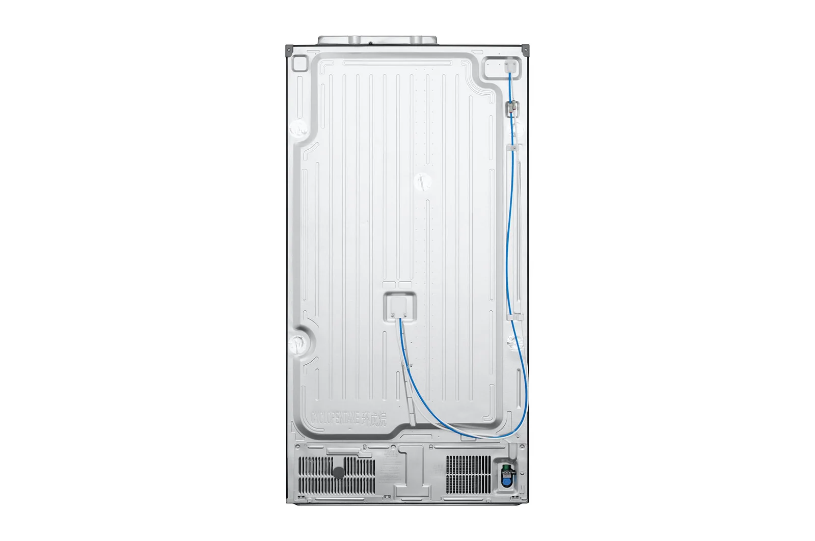 Refrigeradora LG VS25LQIK | 22 Pies Cúbicos | Inverter | Side By Side - Image 10